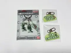 【匿名配送】忍たま乱太郎 六は