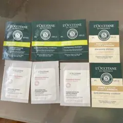 L'Occitane ロクシタン サンプル8点 ヘアケア