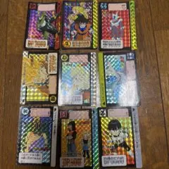 ドラゴンボール 本弾　9枚セット　キラのサムネイル