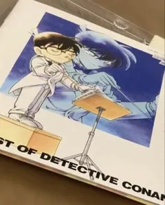 名探偵コナン THE BEST OF DETECTIVE CONAN
