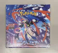 ポケモンカードゲーム ニンジャスピナー 新品未開封シュリンク有り　1BOX