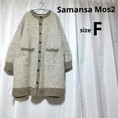 Item thumbnail for item 5930eb9f-5401-47e0-8d6a-0732992b646e