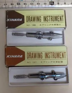 中古：製図用コンパス２種（鉛筆、烏口）