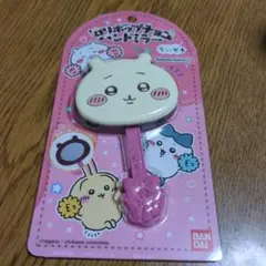 Item thumbnail for item 5b22582b-8360-4e31-9aad-9df8f1345784