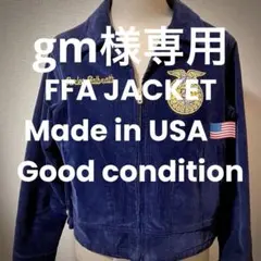 2025年最新】ffa ジャケット 40の人気アイテム - メルカリ