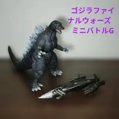 Item thumbnail for item cd2e7a08-6b1f-4969-a61c-3f745c5608f9