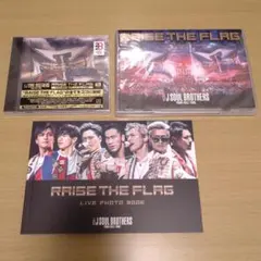 2026年最新】raise the flag dvdの人気アイテム - メルカリ