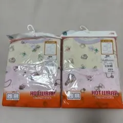 Item thumbnail for item ecf5f410-56c4-4985-8d0e-fb527b53ad5a