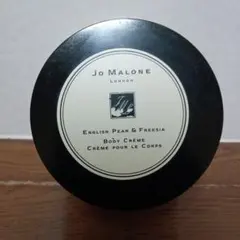 JO MALONE イングリッシュペアー フリージア ボディクリーム 175mL