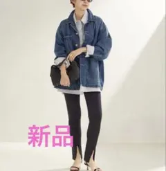 2026年最新】Plage Gジャン・デニムジャケット・カバーオールの人気