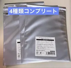 にじさんじ MECHATU-A 1st LIVE 特典 ブロマイド