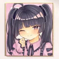 オリジナル手描きイラスト アナログ モノトーン 創作男子 ミニ色紙