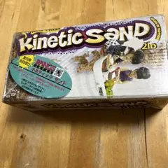 Kinetic Sand キネティックサンド　2lb RANGS JAPAN