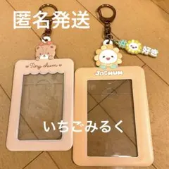 2025年最新】Jochum biraの人気アイテム - メルカリ