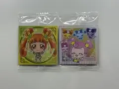 U様 リクエスト 2点 まとめ商品