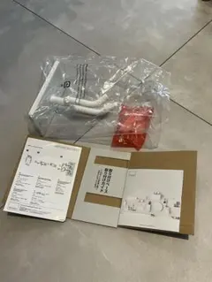 タワー tower 壁掛け ハンズフリー ドライヤーホルダー　山崎実業のサムネイル