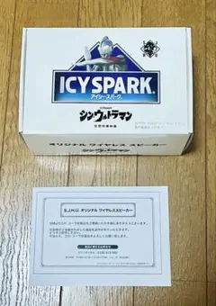 ICYSPARK ワイヤレス スピーカー 懸賞当選品 コカコーラ 新品未使用