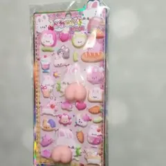 かわいい動物園シール おしりシール うさぎ