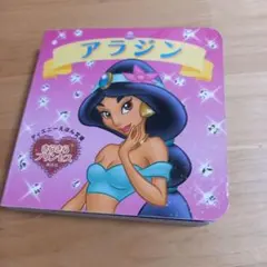 Item thumbnail for item 6ecd4ce6-e6f8-4a39-860d-4214ae54c281