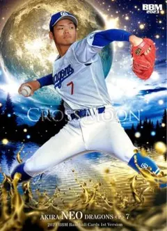 2025年最新】cross moon bbmの人気アイテム - メルカリ