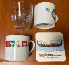 スヌーピー　グッズ各種