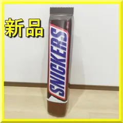 2026年最新】スニッカーズ ディスプレイの人気アイテム - メルカリ