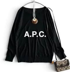 K.H.様 3点 おまとめ APC ビアズリー エレンディークのサムネイル
