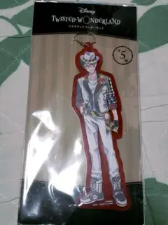 最終値下げ！ツイステッドワンダーランド　トレイ