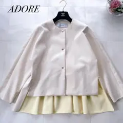 23SS✨ADORE アドーア バイカラーボンディングジャケット アイボリー Mのサムネイル