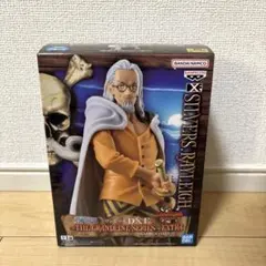 ワンピースフィギュア(レイリー)