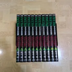 2026年最新】ゼルダの伝説トワイライトプリンセス全巻セットの人気
