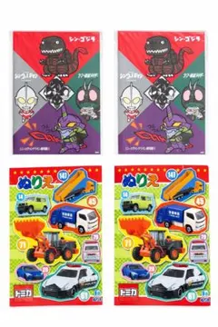 【新品未使用】シンゴジラ コラボ ぬりえ トミカ まとめ売り 4冊セット 子供
