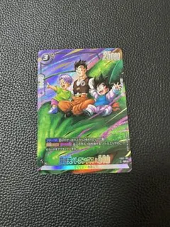 孫悟天/トランクス:幼年期 FB07-105 SR★ パラレル 神龍への願い 神龍への願い 孫悟天/トランクス:幼年期 SR パラレル FB07-105 - メルカリ