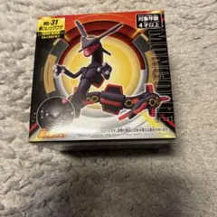 ポケットモンスター モンコレ ML-31 黒いレックウザ
