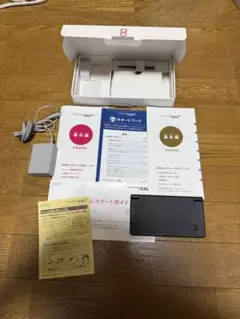 ニンテンドーDSi 本体 ブラック 付属品あり