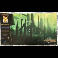 2025年最新】mtg プレイマット 森の人気アイテム - メルカリ