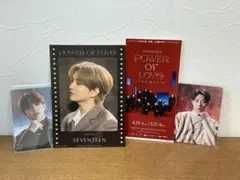SEVENTEEN POWER OF LOVE 写真セット計４枚
