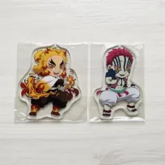 煉獄杏寿郎・猗窩座　アクリルキーホルダー　新品未使用　無限列車