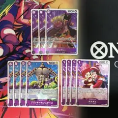 即購入OK】フォクシー海賊団 セット - メルカリ