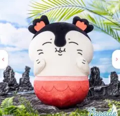 영화 치이카와 人魚の島のひみつ セイレーン BIGぬいぐるみ
