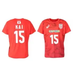 2025年最新】甲斐優斗 ユニフォームの人気アイテム - メルカリ