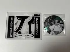 2026年最新】浦原喜助の人気アイテム - メルカリ