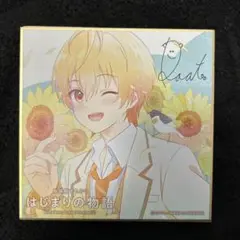 すとぷり るぅと ミニ色紙 映画特典 4点セット