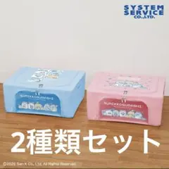 MIKI HOUSE オリジナルストレージBOX 収納ケース - メルカリ
