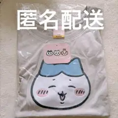新品⭐️ ちいかわ 刺繍Tシャツ　ハチワレ