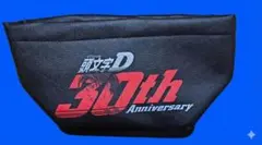 頭文字d しまむら