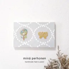 レースタンバリン　ファブリックパネル　ミナペルホネン　インテリア　北欧　誕生日