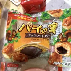 スクイーズ パイの実