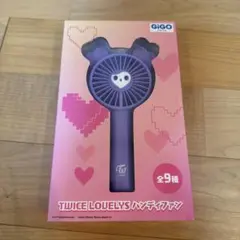 TWICE LOVELYS ハンディファン サナ GiGO限定 - メルカリ