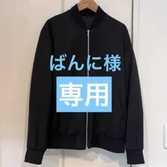 【ばんに様専用】UNIQLOソフトボマージャケット 黒 L